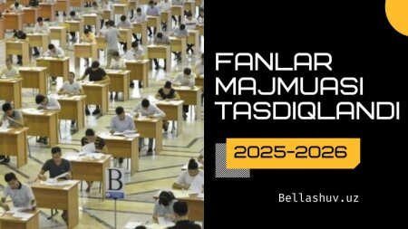 Rasman: 2025/2026-o‘quv yili uchun fanlar majmuasi tasdiqlandi